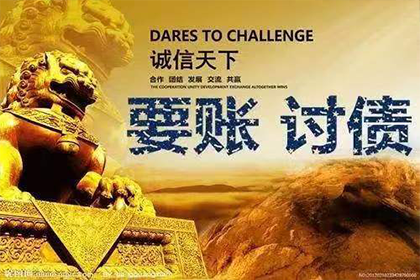 代位追偿费用执行责任归属解析